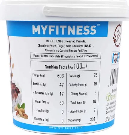 My Fitness Chocolate Peanult Butter Smooth 1.25kg