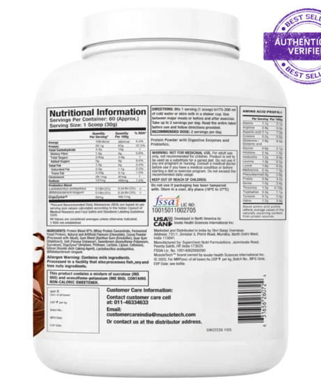 Muscle Tech Advanced Whey Protein Triple Chocolate 1.81 Kg
