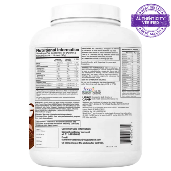 Muscle Tech Advanced Whey Protein Triple Chocolate 1.81 Kg