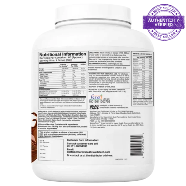 Muscle Tech Advanced Whey Protein Triple Chocolate 1.81 Kg