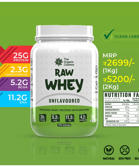 The Organic Cosmos Raw Whey 2kg