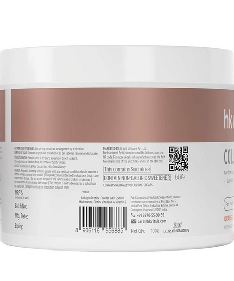 HK Collagen Skin Radiance 100g