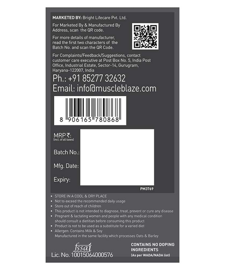 MuscleBlaze Biozyme Performance Whey 2kg