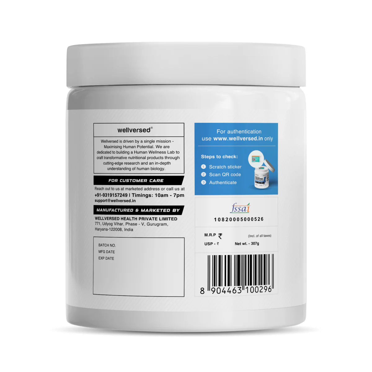 Wellcore - Pure Micronised Creatine Monohydrate | Watermelon Wave + Fruit Fusion |  (307g, 83 Servings)